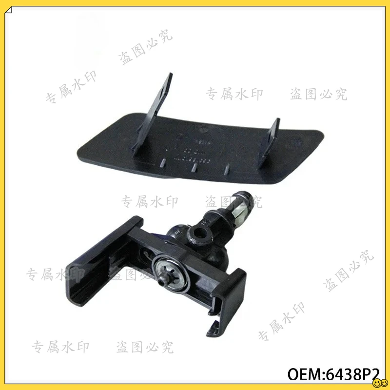 6438P2 for Citroen, Peugeot, headlight sprinkler