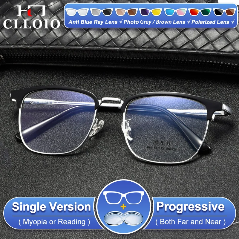 

CLLOIO Currents Titanium Two-Tone Design Men Myopia Optical Glasses Square Frame Anti Blue Ray Progressive Prescription Eyeware