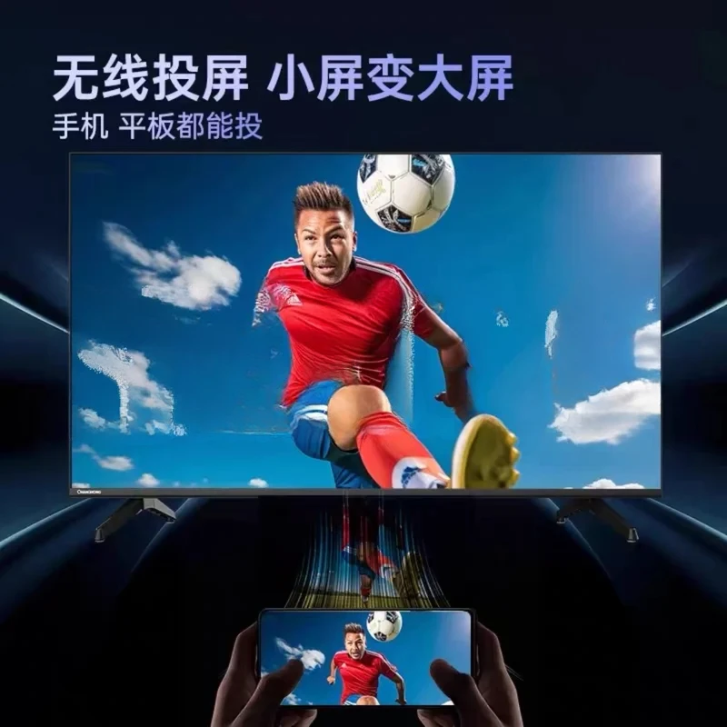 4K Ultra HD Smart TV - 43/55/65/75 Inch LCD Internet Television For Home Entertainment