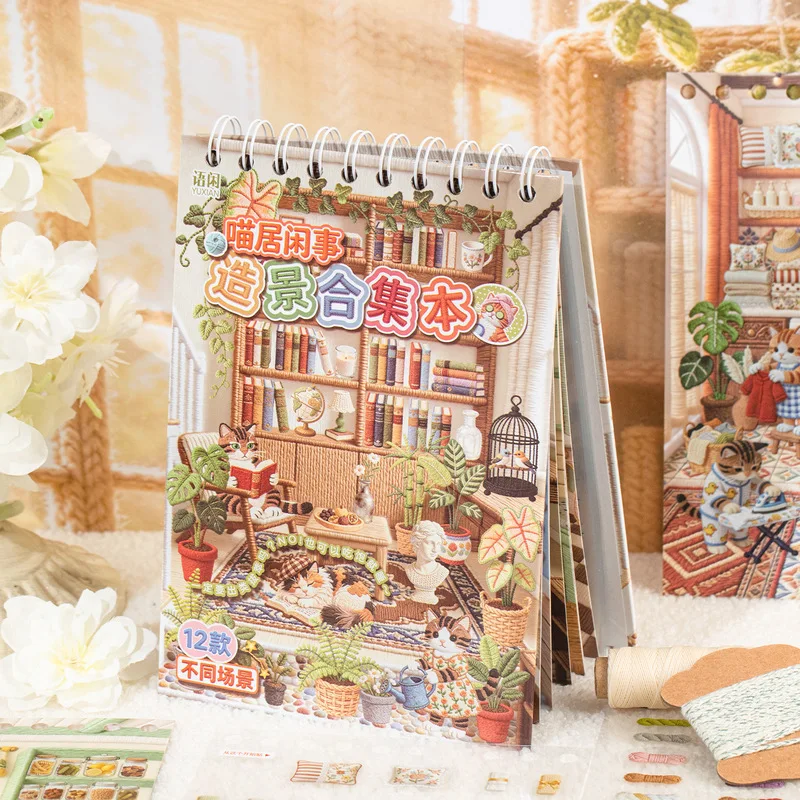 36Pcs Immersive Scene PET Stickers, Clear Decorative Stickers for Diary Album Card Making DIY Crafts