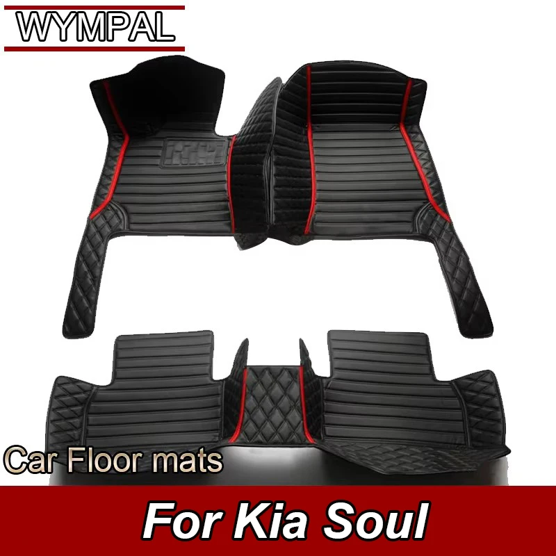 

Автомобильные коврики для Kia Soul 2010 2011 2012 2013 2014 2015 2016 2017, пользовательские автомобильные подушечки для ног, ковер, аксессуары для интерьера