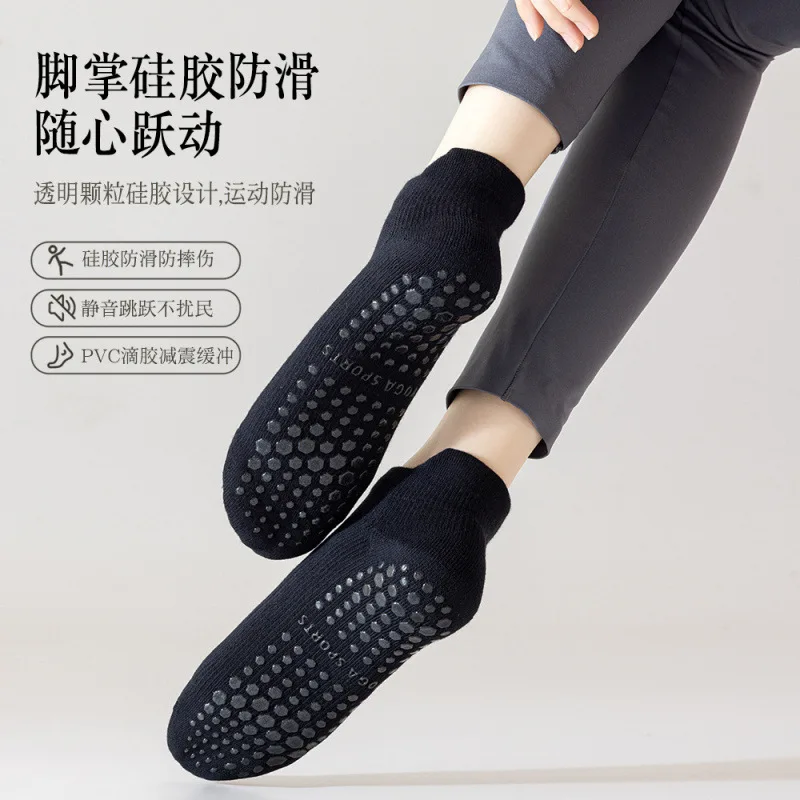 جوارب يوجا قطن 90% جوارب تيري من القطن الخالص غير قابلة للانزلاق من السيليكون للياقة البدنية بيلاتيس للسيدات #3