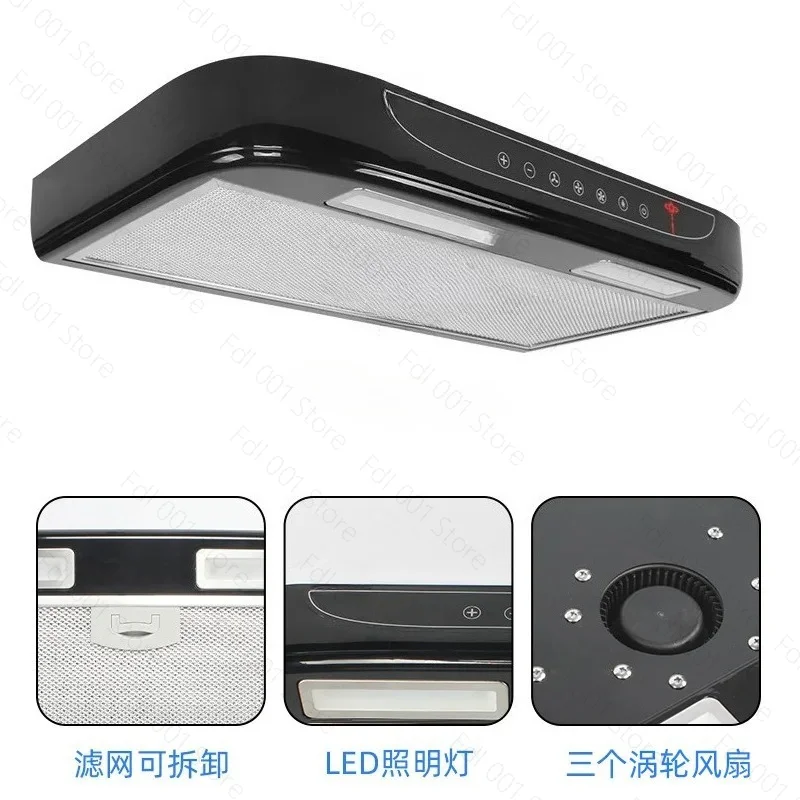 RV Modification 12V Car Mounted Range Hood Kitchen Touch Button With Lighting Range Hood RV Trailer
