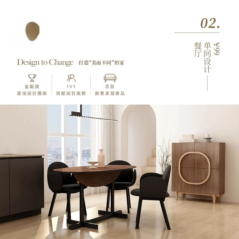 Full house 3D design dedicated link professional one-to-one