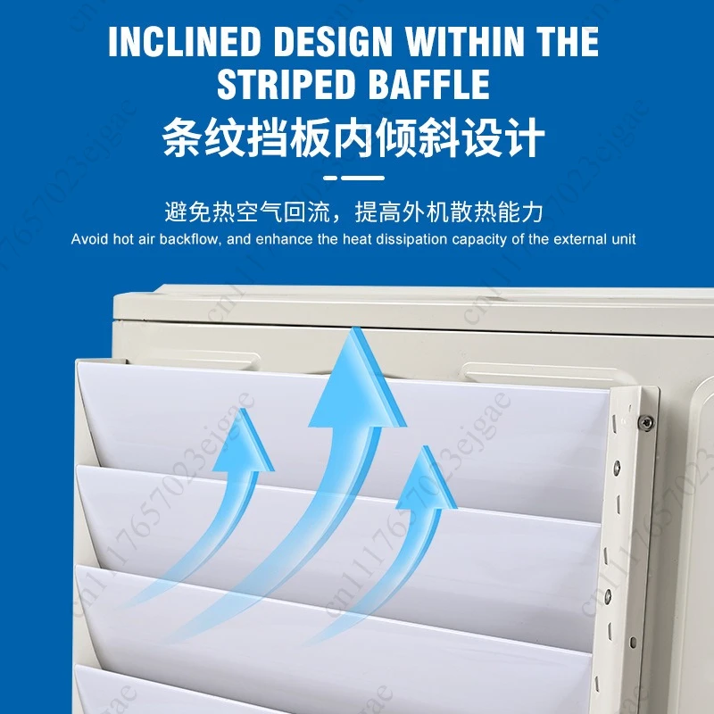 Air conditioner external unit windshield change outdoor unit wind guide wind cover
