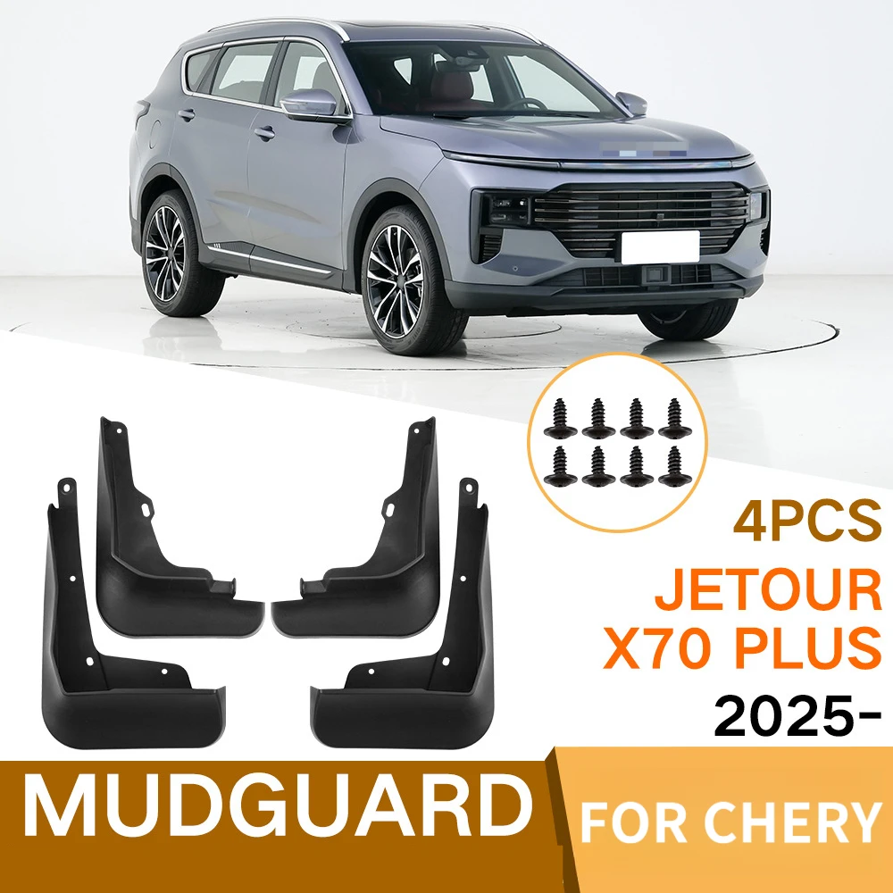 Mud Flaps Suitable for The for Chery Jetour JETOUR X70 PLUS 2025, Providing All-Weather Protection,