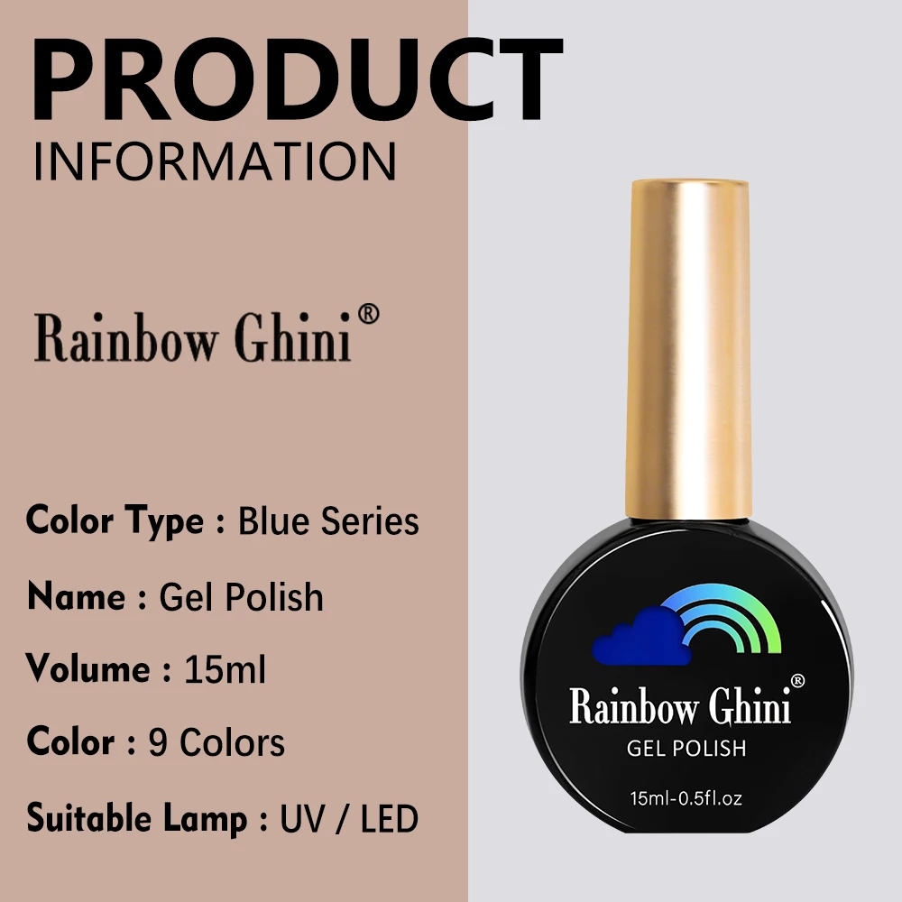 Smalto per unghie gel UV LED RG 15ml Forniture per vernici semipermanenti per manicure professionale Top Base Coat Nail Gel Art Blu Verde