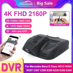 4K 2160P Plug and Play Car Video Recorder Dash Cam Camera For Mercedes Benz E Class W212 W204 W207 C207 C200 E200 E230 E300 E350
