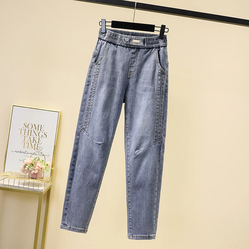 

High Waist Elastic Waist Denim Harem Pants Women's Loose Casual Slimming Long Trousers Autumn Season plus Size Ladies Jeans