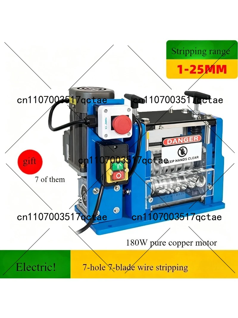 Electric Wire Stripping Machine 220V Copper Aluminum Cable Peeler Copper Aluminum Wire Recycling Recovery Tool