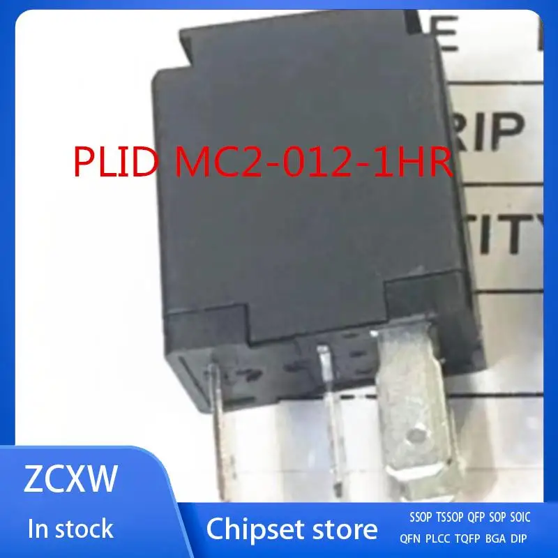 

Новое 5 шт./лот MC2-012-1HR 12 В 30 А MC2 012-1HR реле