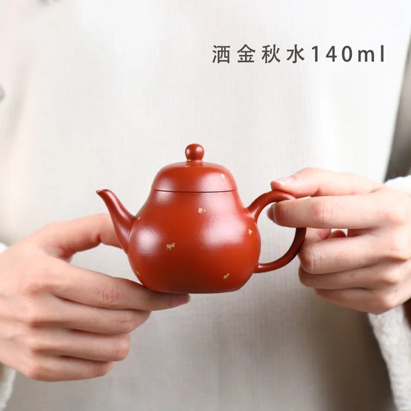 Zisha teapot, Yixing handmade gold sprinkling teapot, small capacity single pot, vermilion clay, red robe, kung fu tea set