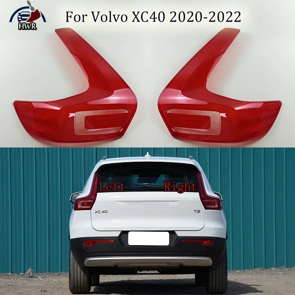 

Rear Taillight Cover Transparent Shade Lamp Taillamp Shell Plexiglass Replace Original Lampshade For Volvo XC40 2020 2021 2022