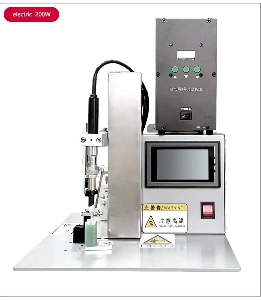 200W Semi-automatic Soldering Machine Is Used For Butt Soldering Of Terminals, Switches, LED Lights, PCB, USB, Motors, Etc.