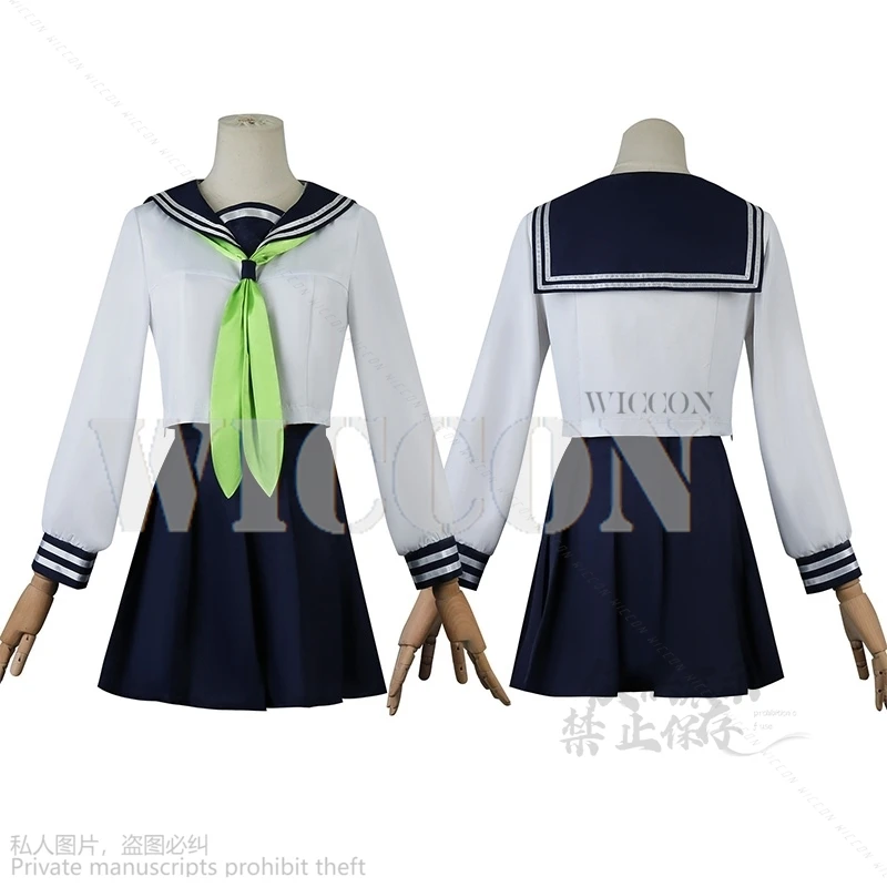 2024 Anime My Deer Friend Nokotan Cosplay Costume Tanukikoji Kinu JK School Uniform Woman Girls Dress Halloween Party Lolita Cos