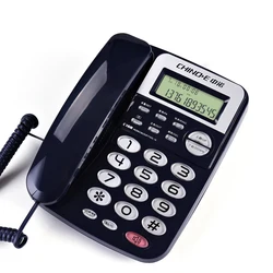 1Pc Fixed Telephone Home Wired Landline  Corded Desk Phone Caller ID Wired Telephone For Business Office Home