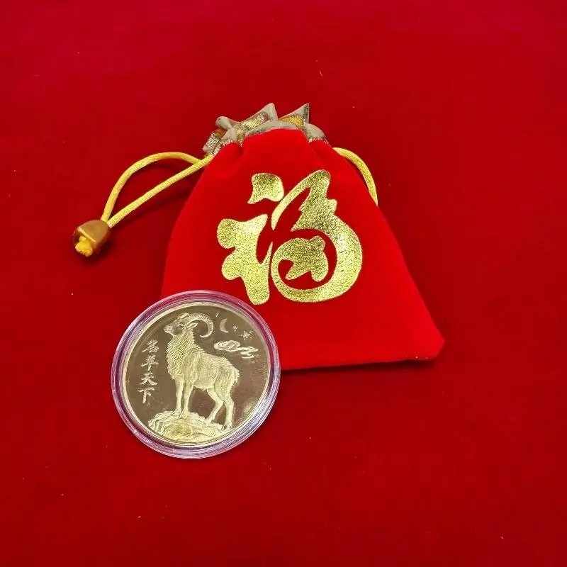 1Pcs Gold Plated Chinese Zodiac Goat  Acrylic Case Red Pouch For Collection New Year Gifts