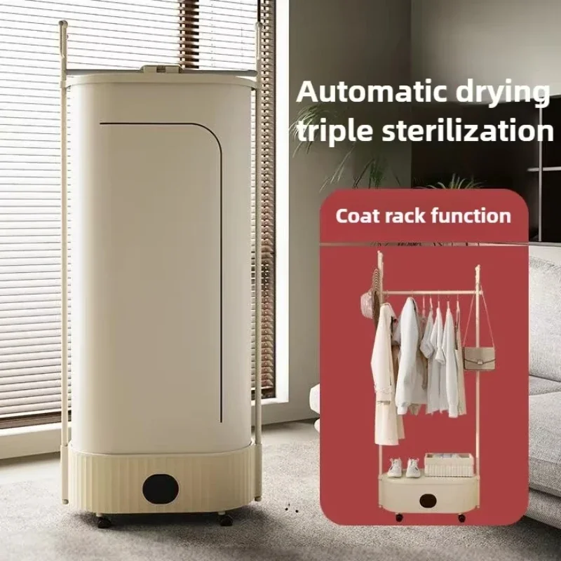 Household dryer folding small clothes dryer clothes triple sterilization high power