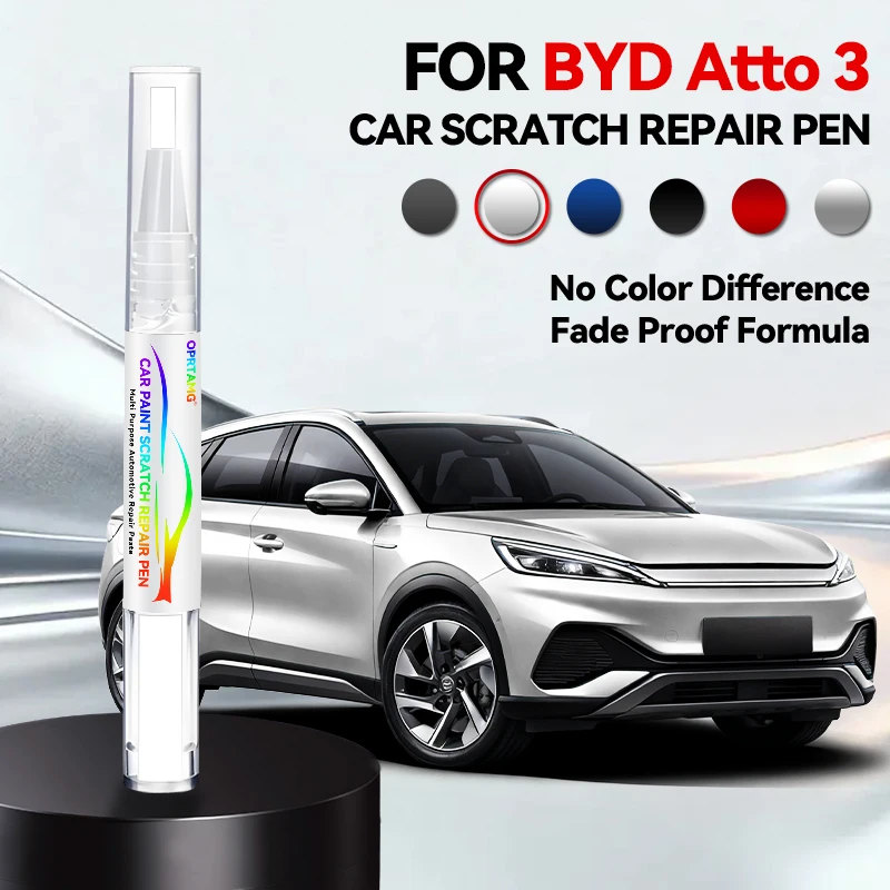 

Ручка-корректор для ремонта краски, средство для удаления царапин, аксессуары для авто DIY, черный, белый, синий, зеленый, серый, фиолетовый для BYD Atto 3 2022-2025 D40