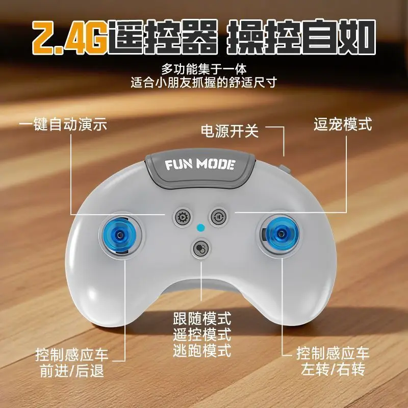 Desktop Mini Intelligent Induction Remote Control Drift Decompression Electric Toy