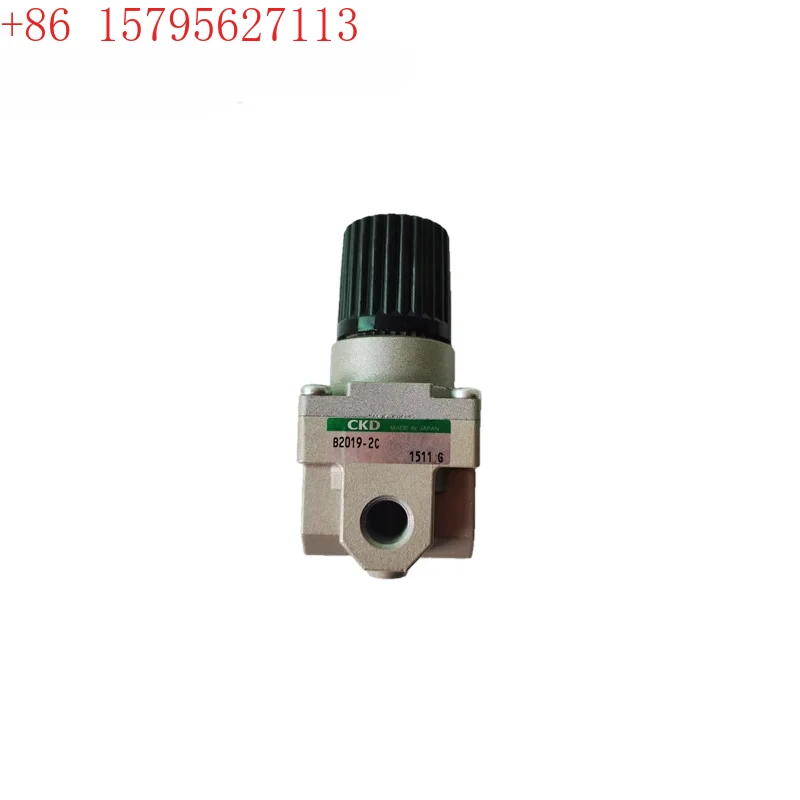 B2019-2C Air Compre…