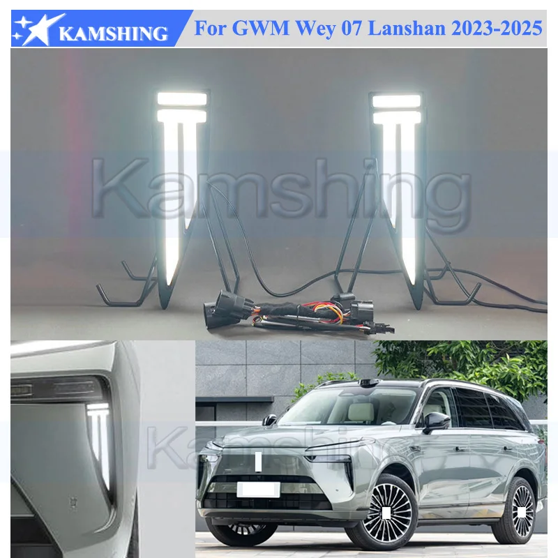 Kamshing 1 Set Modifying LED Daytime Running Light DRL For GWM Wey 07 Lanshan Front Fog Light Fog Lamp Daytime Light