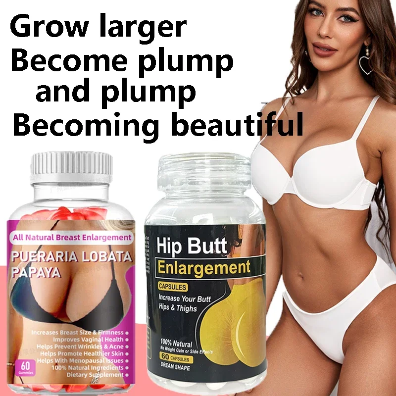 1 bottle HIP Enlargement capsules+1 bottle Break Enhancement Gummies health food