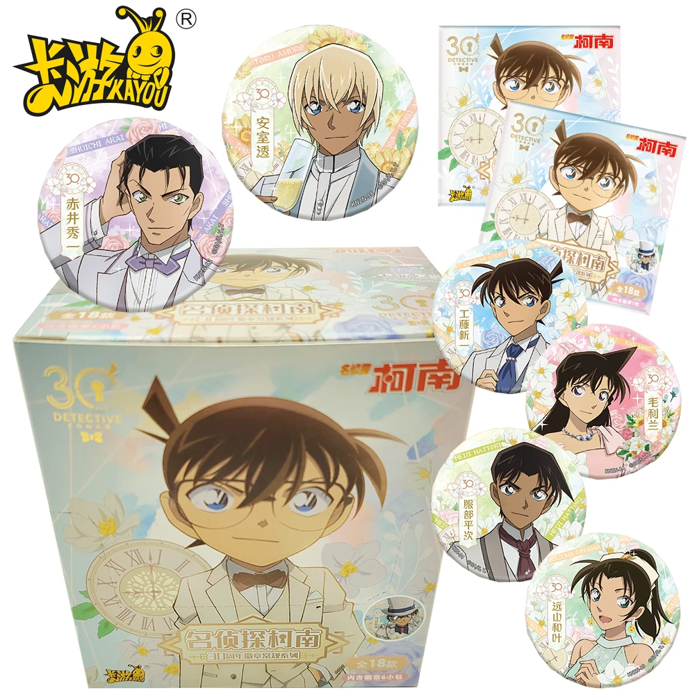 

New Original KAYOU Detective Conan 30th Anniversary Tinplate Badges Anime Peripheral Collectibles Pins Gifts for Mystery Fans