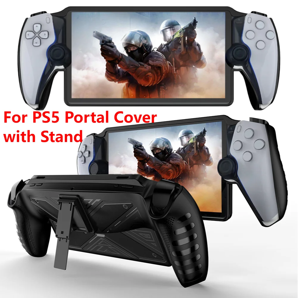 capa-protetora-para-ps5-portal-case-de-tpu-a-prova-de-choque-para-controle-de-console-de-jogos-capa-protetora-para-maquina-de-jogos