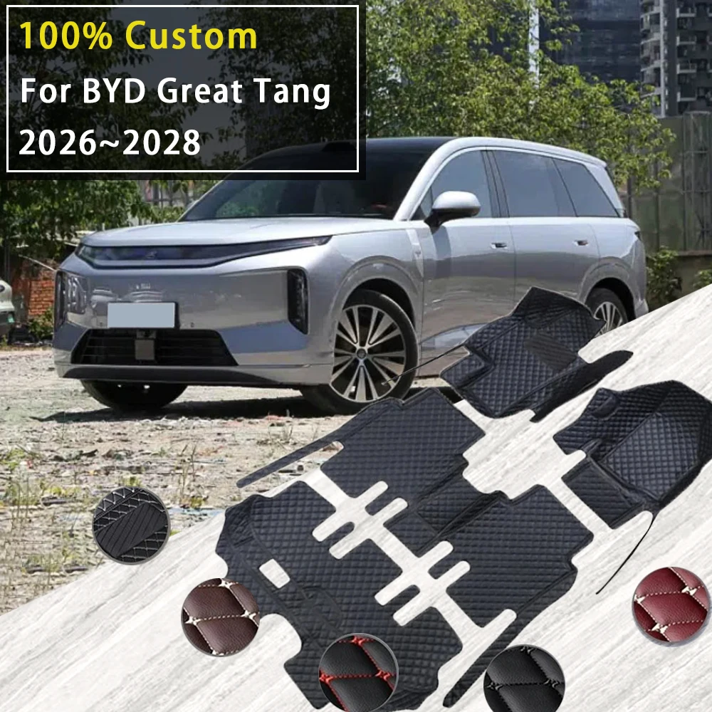Car Floor Mats Universal Waterproof Leather - Car Floor Mats For BYD Great