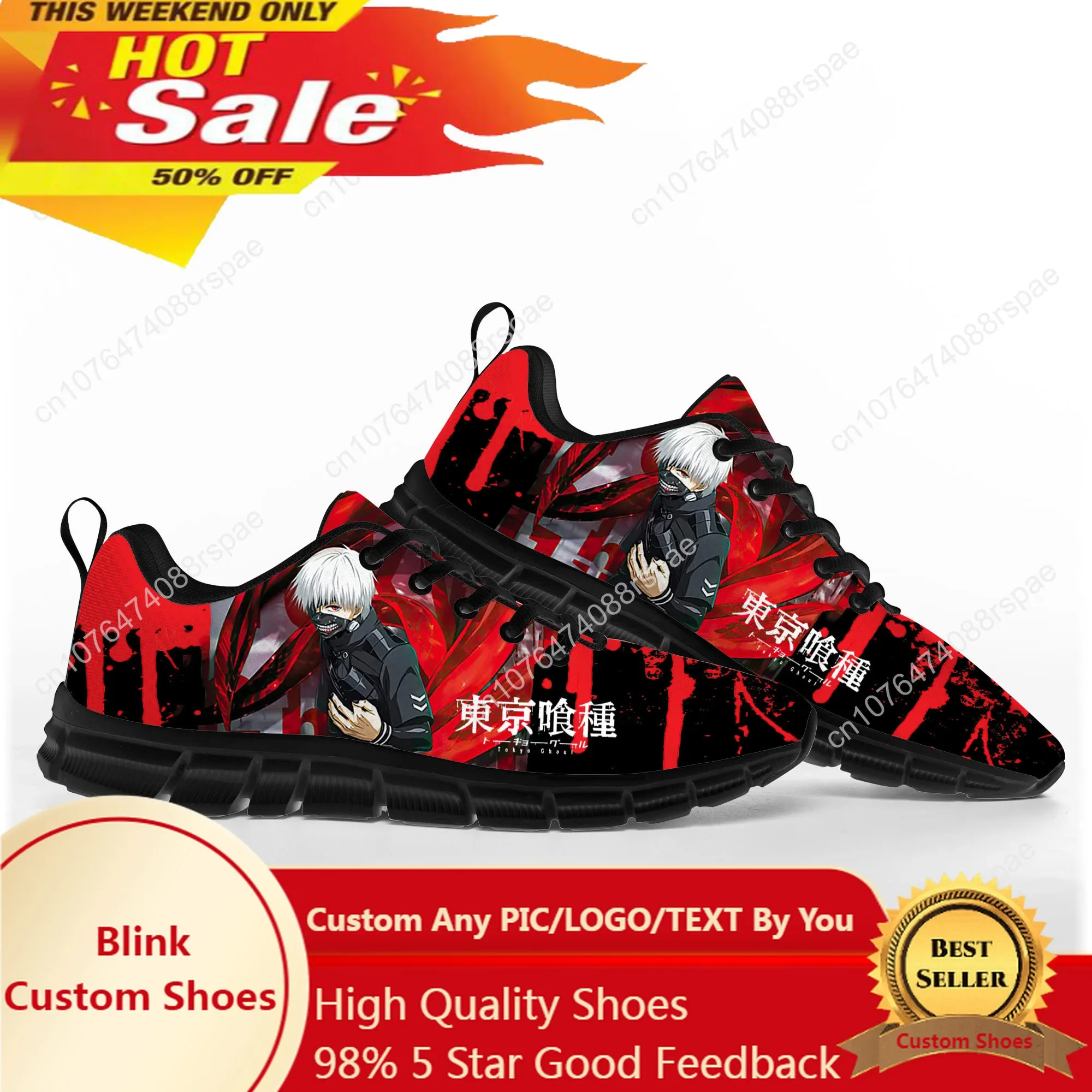 Japanse Anime Manga Kaneki Ken Toky Sportschoenen Heren Dames Tiener Kinderen Kinderen Sneakers Casual Custom Kwaliteit Paar Schoenen