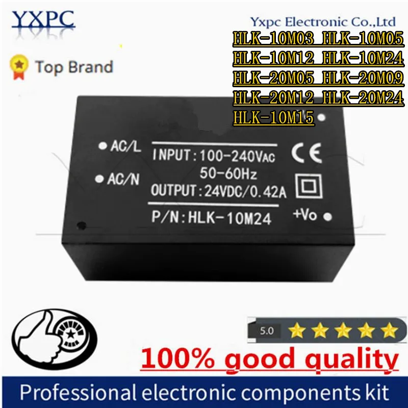 

100% New HLK-10M03 HLK-10M05 HLK-10M12 HLK-10M15 HLK-10M24 HLK-20M05 HLK-20M09 HLK-20M12 HLK-20M24 power module