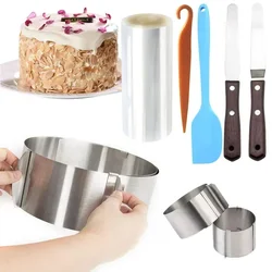 4-12inch Round Adjustable Mousse Ring Cake Mold Confectionery Dessert Baking Mould Mousse Surrounding Edge Cake Collar Roll