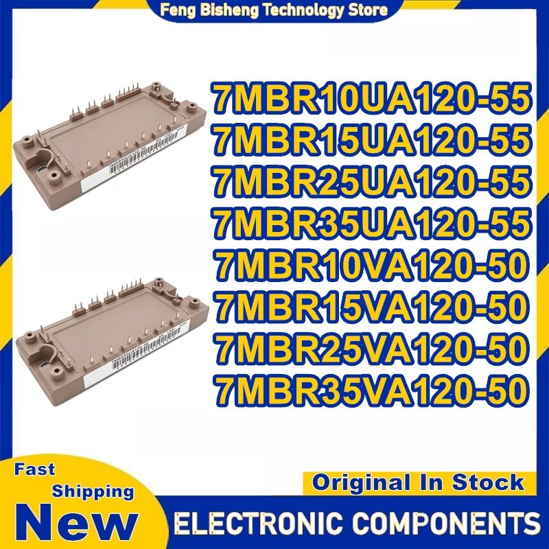 7MBR10UA120-55 7MBR15UA120-55 7MBR25UA120-55 7MBR35UA120-55 7MBR10VA120-50 7MBR15VA120-50 7MBR25VA120-50 7MBR35VA120-50 New