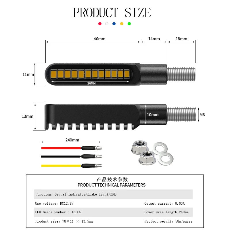 Clignotant LED CNC tout en métal pour moto, clignotants immunFlash, feu arrière de frein de course diurne, FlUNICEF, DRL, le plus récent