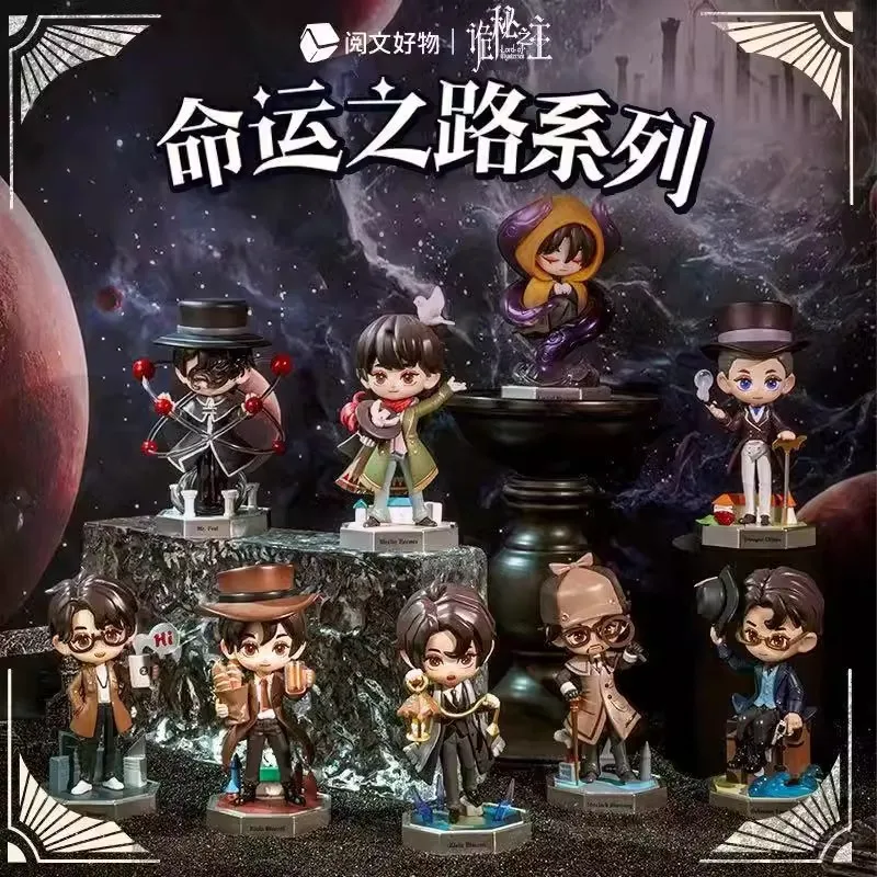 

Genuine Lord Of The Mysteries The Road Of Destiny Series Blind Box Cool Action Figure Model Mystery Box Toy Desktop Decor Gift