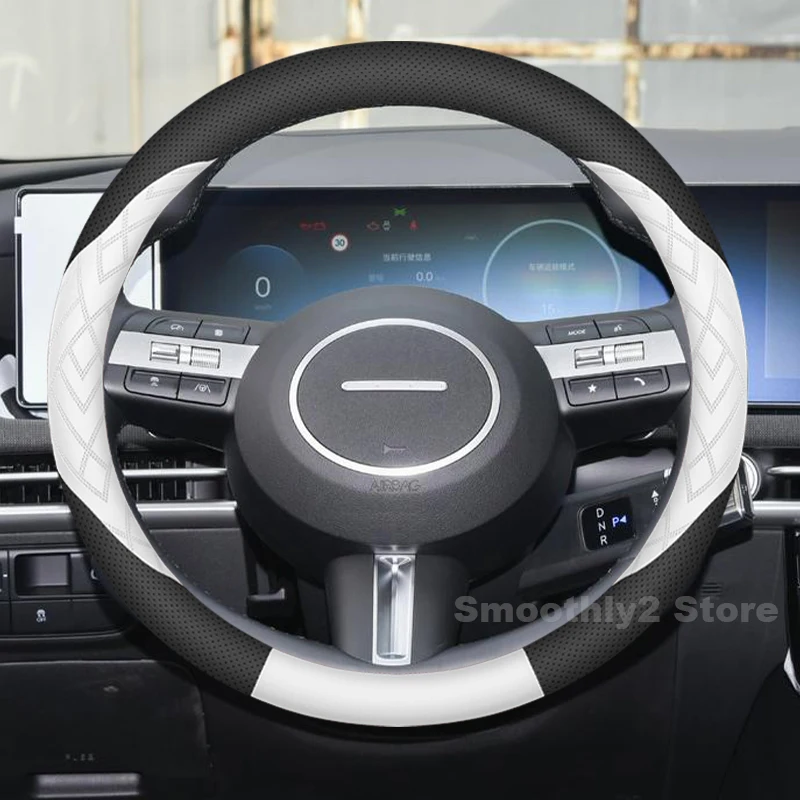 

Leather Car Steering Wheel Cover For Hyundai Tucson 2025 Non-slip Auto Steering Wheel Interior Hyundai Tucson Accessories 2026