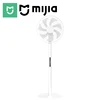 XIAOMI MIJIA DC 인버터 플로어 팬 프로, 초박형 접이식, 보관함 포함, 스마트 스탠딩 선풍기, 100가지 공기 흐름 설정 1