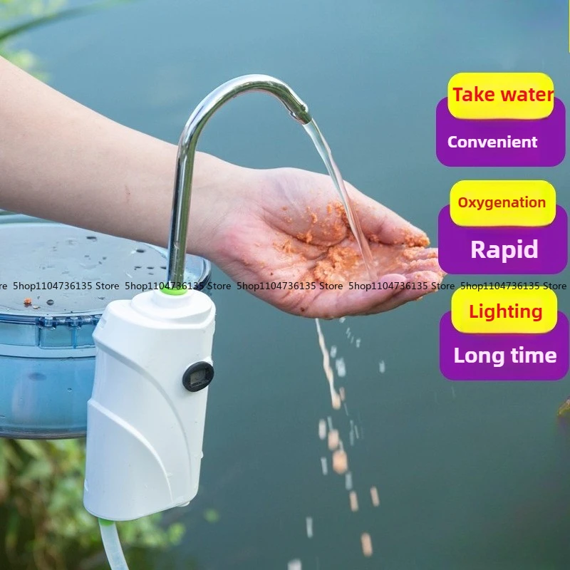 Intelligent Induction Fishing Water Extractor,electric Pumping Outdoor Water Absorber Box Oxygen Pump, Hand Washing Fishing Gear