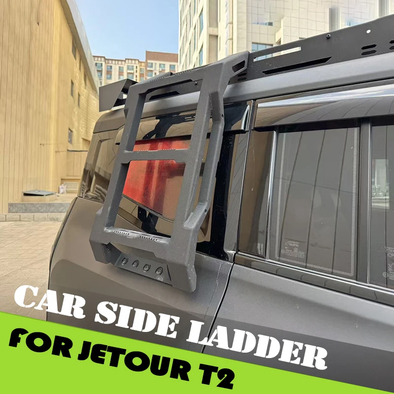 

Автомобильная боковая лестница Black Knight, подходит для Jetour Traveller T2 2024 2025, модифицированная автоматическая боковая лестница, внешние аксессуары для автомобиля