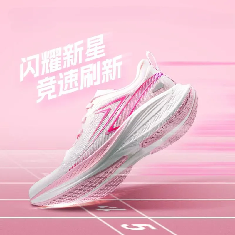 

Racing Professional Running Shoes Competition Training Running Shoes Comfortable Shock Absorption Men's and Women's Sports Shoe