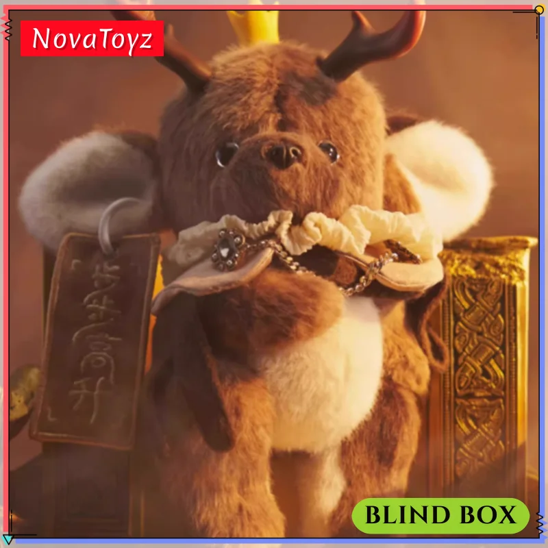 

New Spot Super Vitality Factory Endless Forest Series Genuine Blind Box Handmade Trendy Home Pendant Holiday Surprise Gift