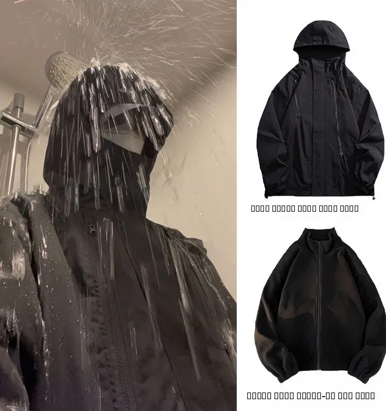 

Водонепроницаемая куртка-трансформер для мужчин, весна-осень, для активного отдыха, с американской молнией, съемная, молодежная, стильная