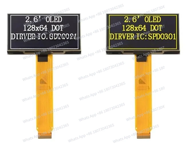 2.6 Inch 22PIN Hd W…