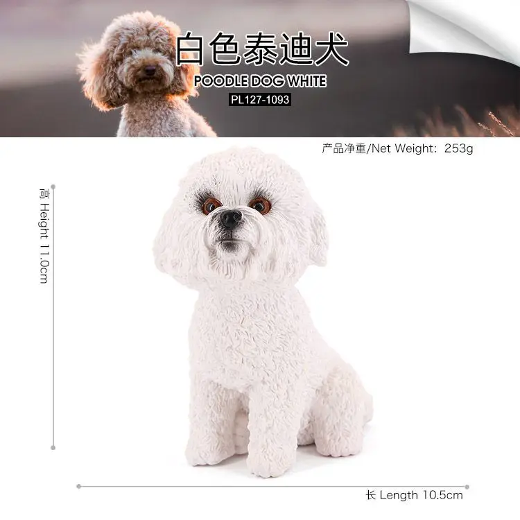 Simulación de perro animal sólido, modelo de peluche, caniche, caniche, perro mascota, juguete de adorno cognitivo para niños