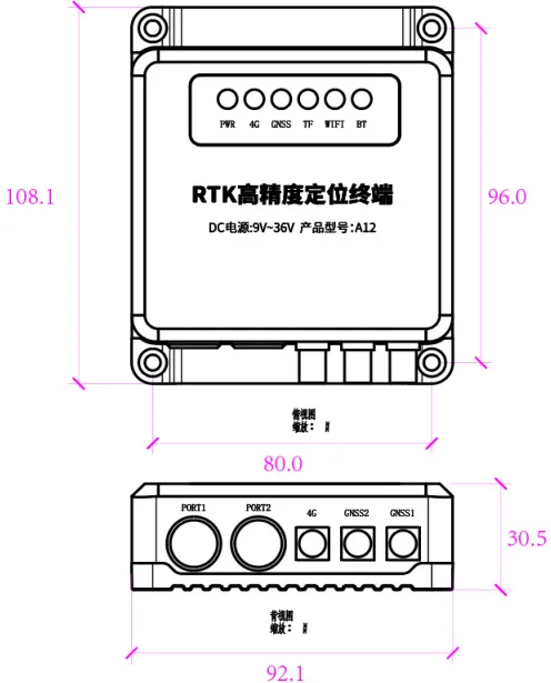 Gps Receiving Gnss Rtk Antenna/Gps Receiver 4G Rtk Cm Locator And Agricultural Gps Satellite Positioning Terminal For Vehicles