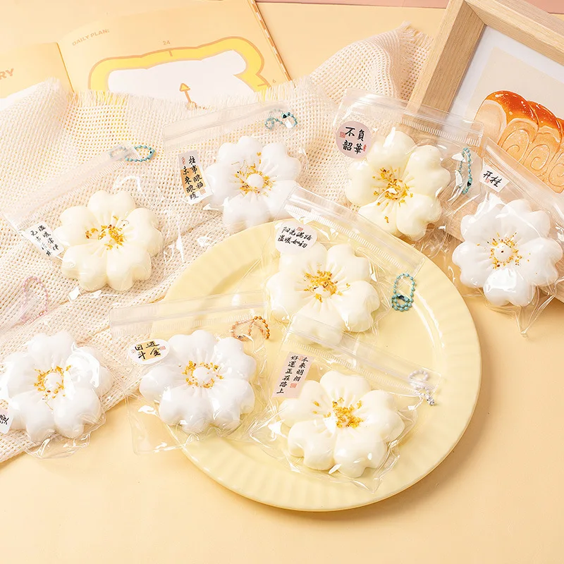 Juguete creativo para apretar con perlas suaves, juguete realista para aliviar el estrés en el océano, artículo de regalo divertido para juguetes de relajación y alivio del estrés