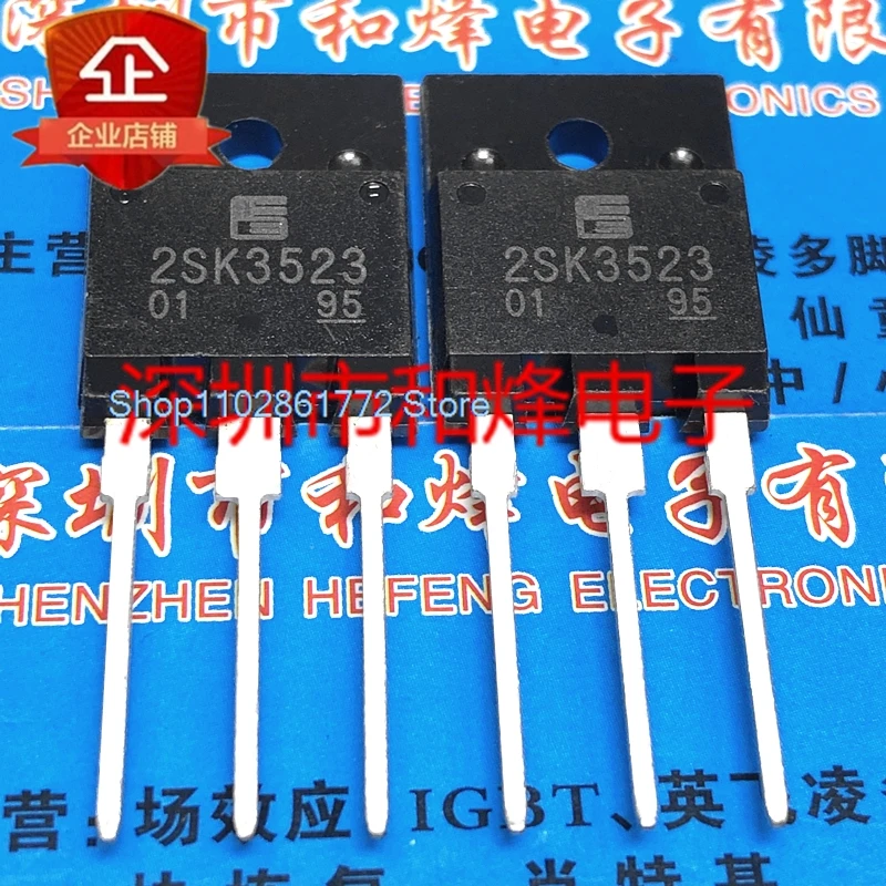 （5PCS/LOT）2SK3523  TO-3PF 500V 21A