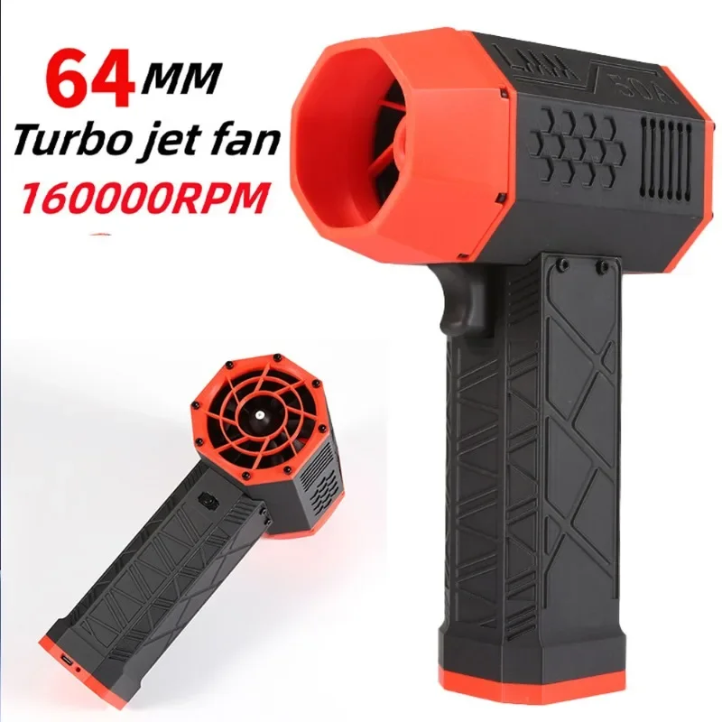 

Violent Fan 64MM Stepless Speed Regulation Precision High-speed Ducted Turbo Blower Industrial Dust Blowing Gun Power Tool New