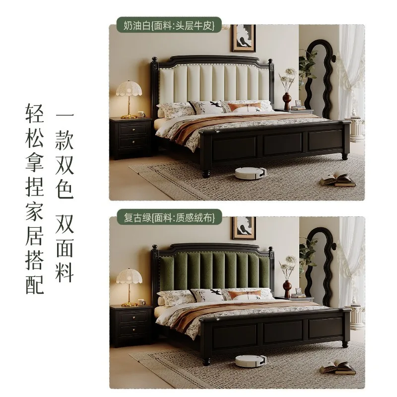 retro solid wood bed master bedroom standard black French bed retro medium and ancient wind bed 1.8 meters double soft full